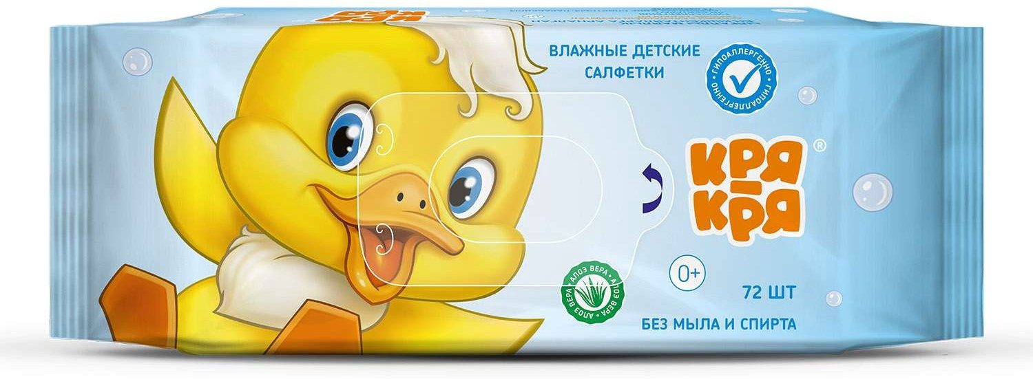 Детские влажные салфетки КРЯ-КРЯ без мыла и спирта 72 шт купить,NaN