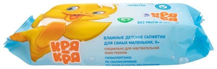 Детские влажные салфетки КРЯ-КРЯ без мыла и спирта 72 шт