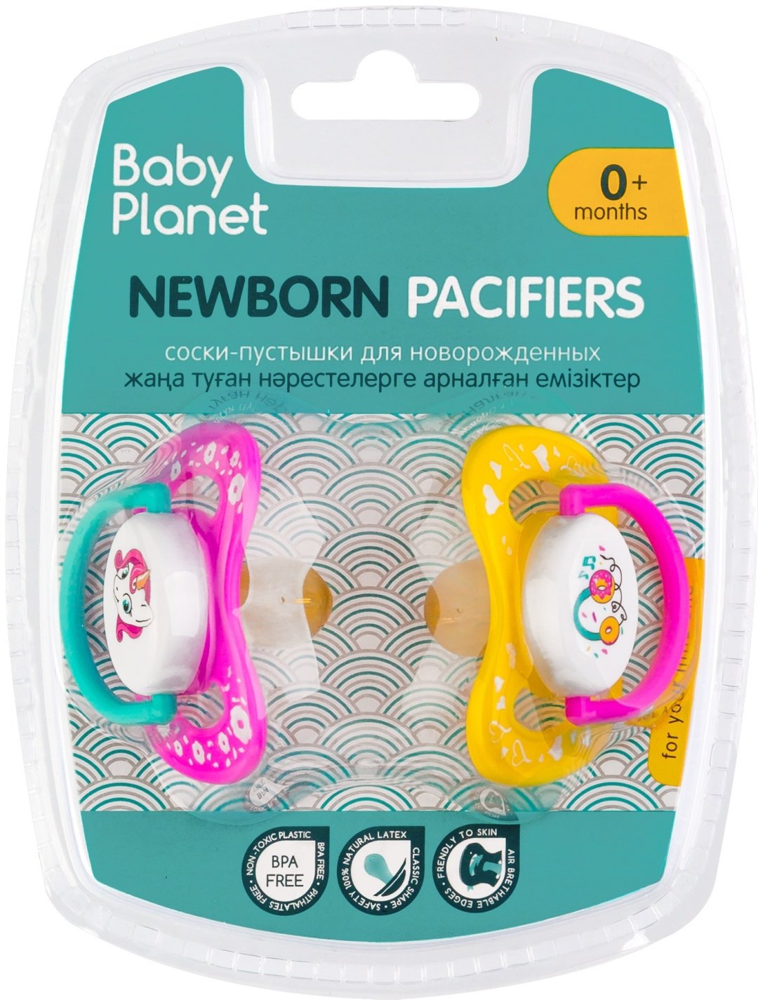 Пустышка Baby Planet 8453/1, 1 шт, мультиколор купить,NaN
