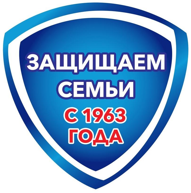 Кусковое мыло туалетное Safeguard Свежесть лимона 90 г купить,NaN