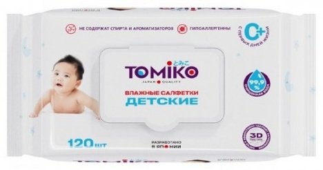 Детские влажные салфетки Tomiko Влажные салфетки 120 шт