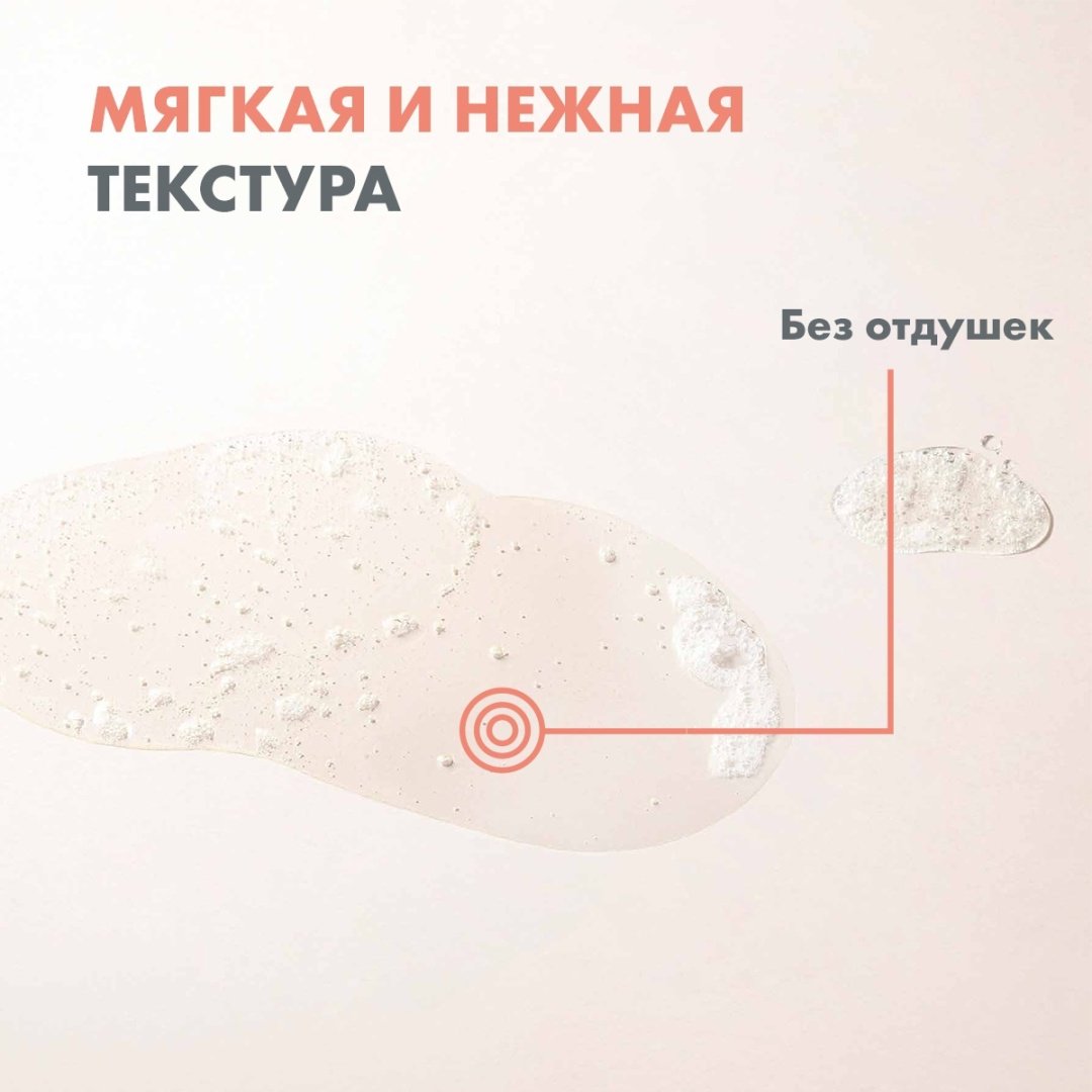 Avene XeraCalm A.D Липидовосстанавливающее очищающее масло 400 мл купить,NaN