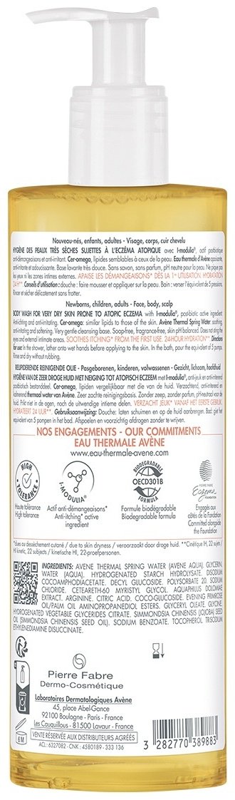 Avene XeraCalm A.D Липидовосстанавливающее очищающее масло 400 мл купить,NaN