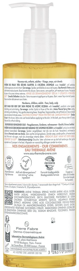 Avene XeraCalm A.D Липидовосстанавливающее очищающее масло 400 мл купить,NaN