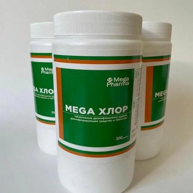 Химия для водоема Mega Pharma Мега-хлор таблетки 1 кг, 1 л купить,NaN