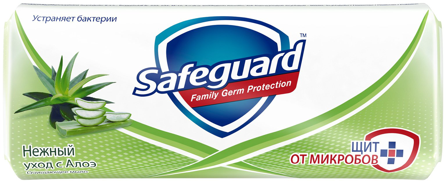 Кусковое мыло туалетное Safeguard Нежный уход с Алоэ 90 купить,NaN