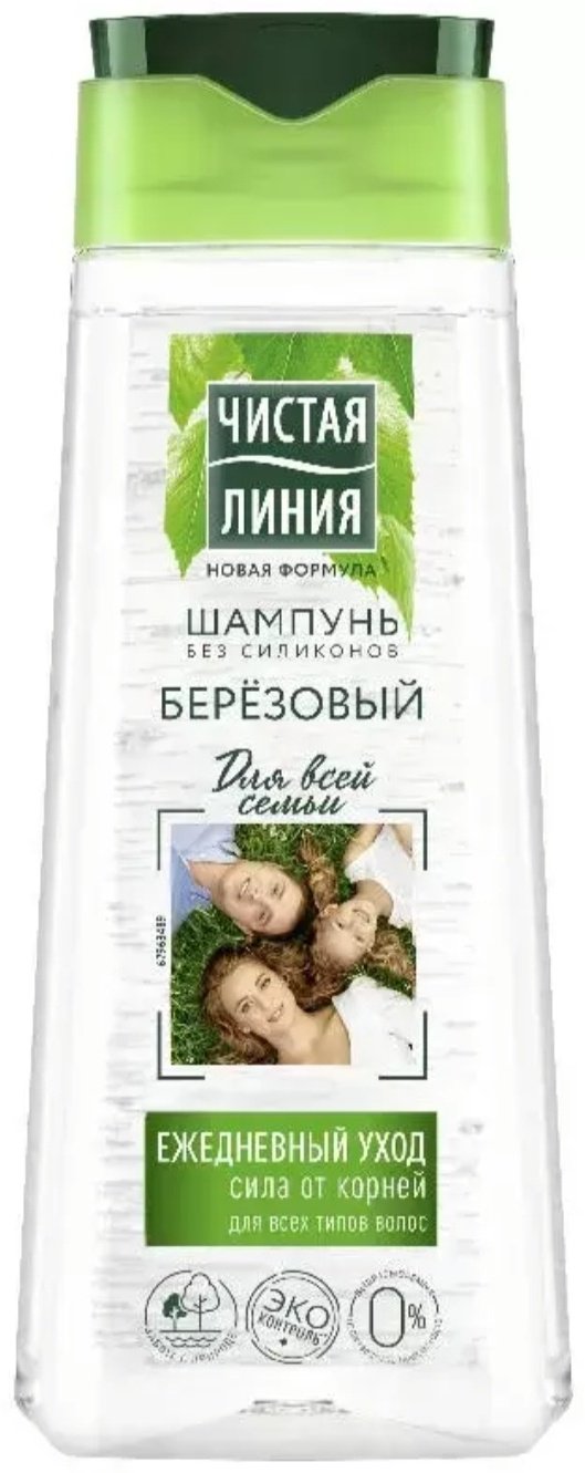 ЧИСТАЯ ЛИНИЯ Березовый шампунь 250 мл купить,NaN