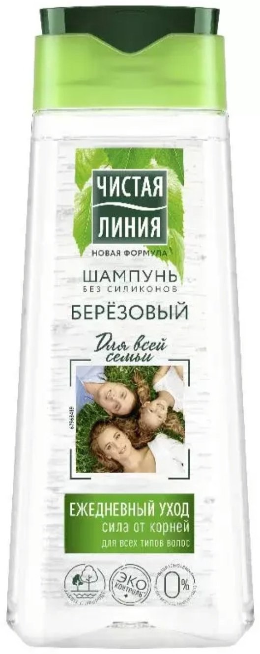 ЧИСТАЯ ЛИНИЯ Березовый шампунь 250 мл купить,NaN
