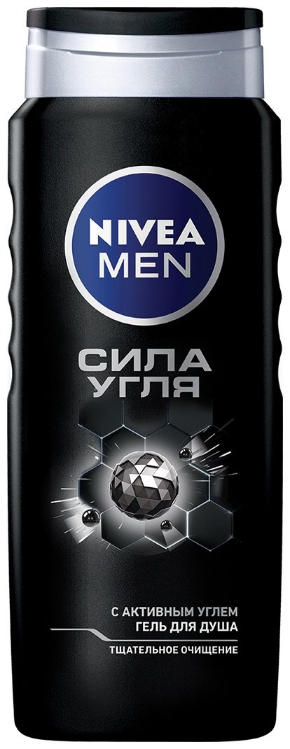 NIVEA Men Сила угля гель 500 мл купить,NaN