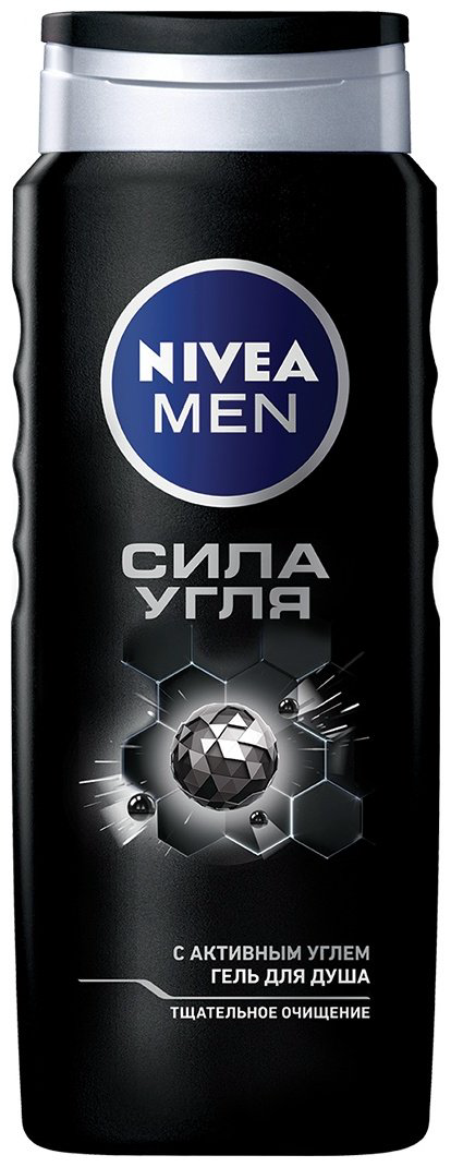 NIVEA Men Сила угля гель 500 мл купить,NaN