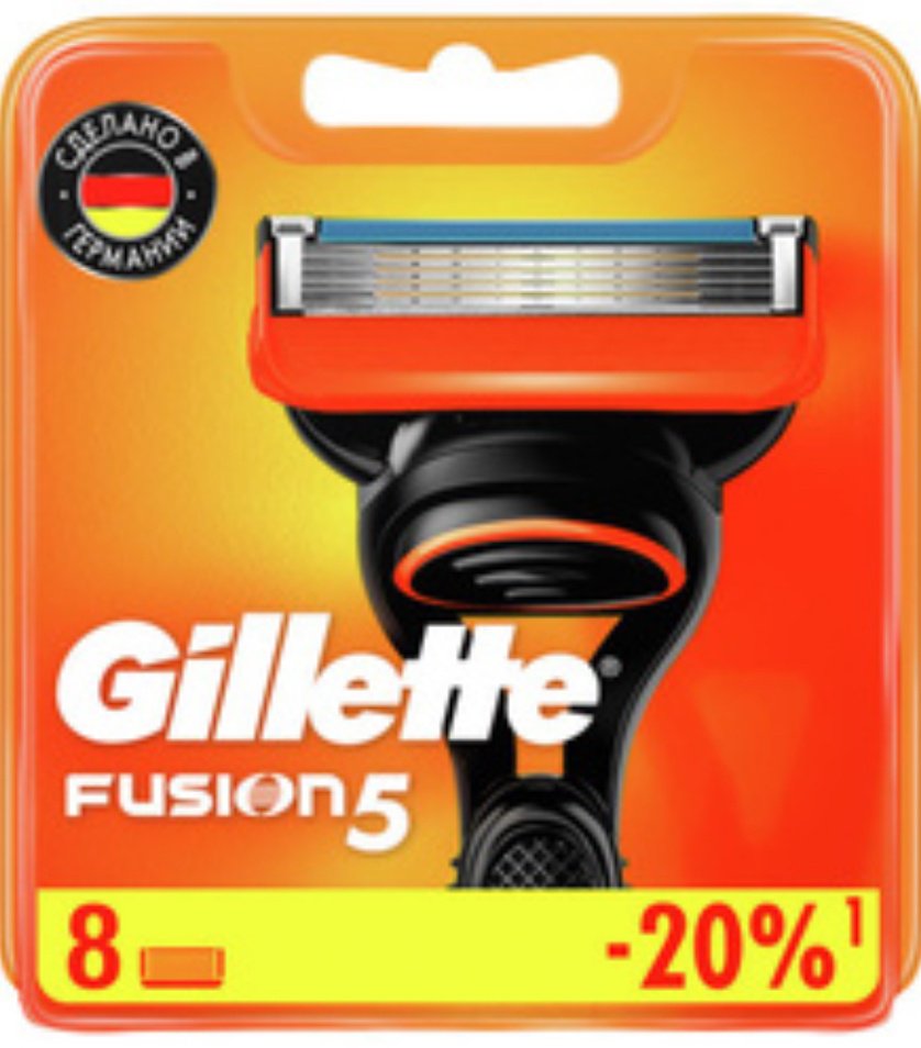 Смен­ные кас­се­ты / лезвия для бритья муж­ские Gillette Fusion 5 Power сменная кассета 1 шт