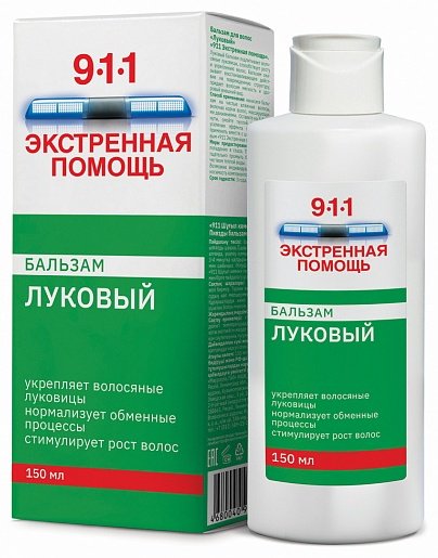 911 Экстренная помощь бальзам 150 мл купить,NaN