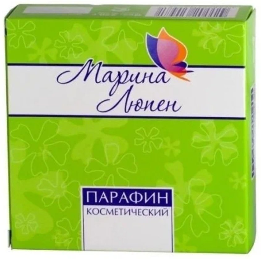 Марина Люпен парафин косметический алоэ 250 мл