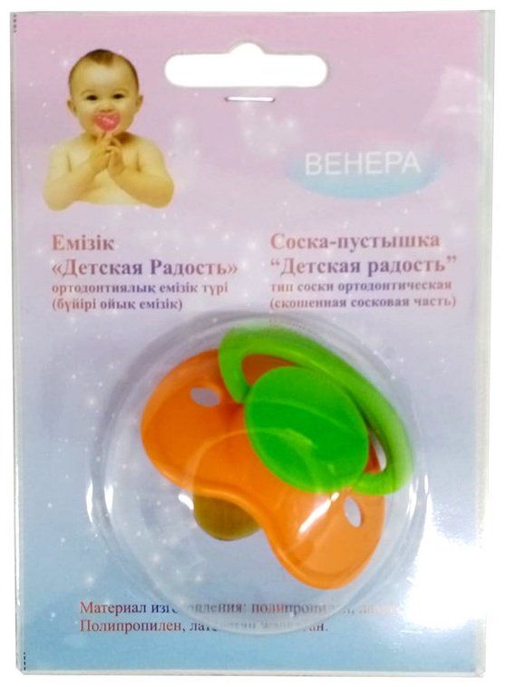 Пустышка Венера Радость А01-0018847, 1 шт, мультиколор купить,NaN