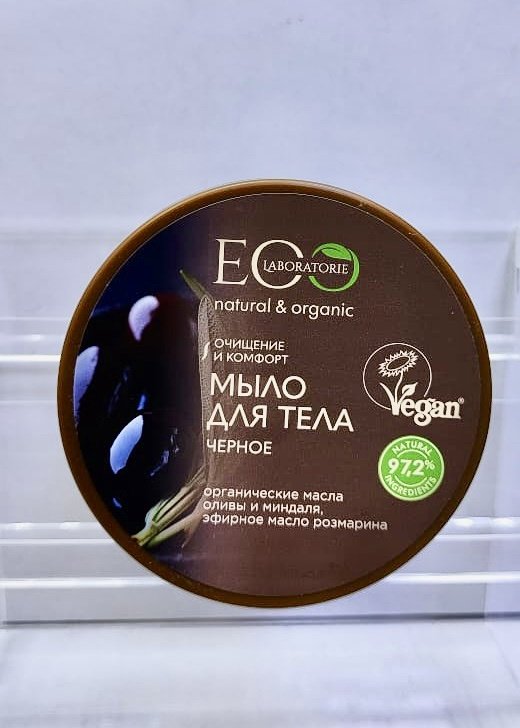 Мягкое мыло туалетное EO Laboratorie Черное 360 мл купить,NaN