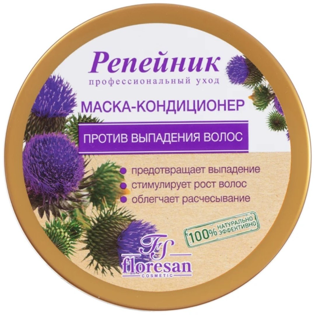 Floresan Активатор роста волос Репейник бальзам 450 мл купить,NaN