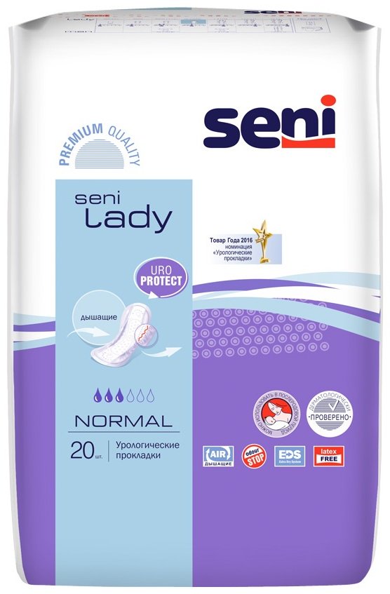 Прокладки урологические Seni Lady Normal 20 шт