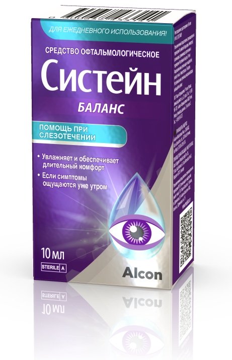Раствор для линз Alcon Систейн Баланс 10 мл