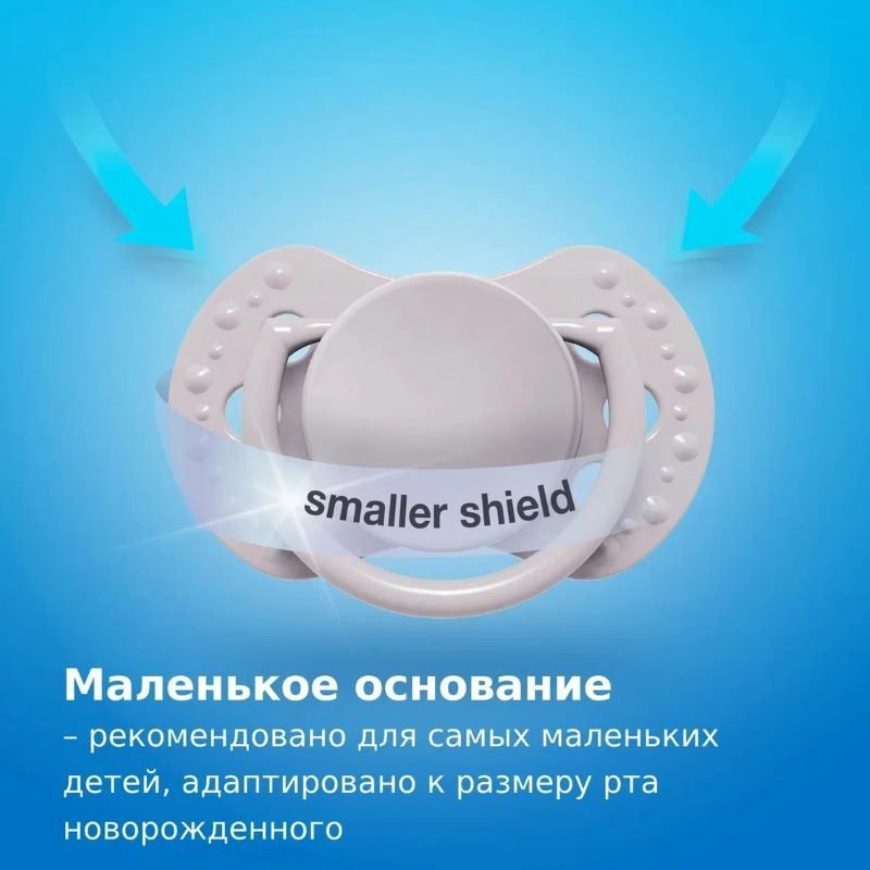 Пустышка силиконовая Lovi Wild Soul динамическая, 0-2 мес., 2 шт., розовый купить,NaN