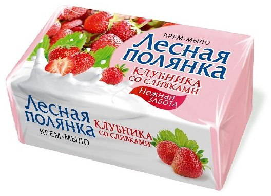 Кусковое мыло туалетное Нэфис Лесная Полянка КЛУБНИКА СО СЛИВКАМИ 90 г купить,NaN