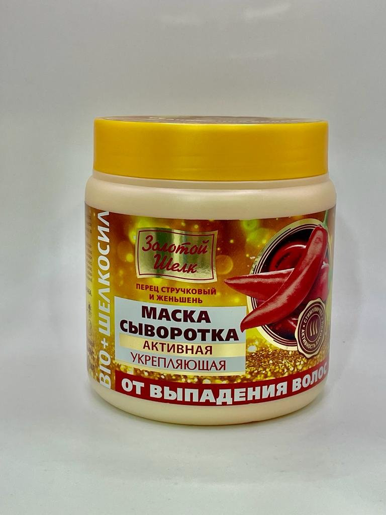 Green Pharm Золотой шелк укрепляющая маска 500 мл купить,NaN