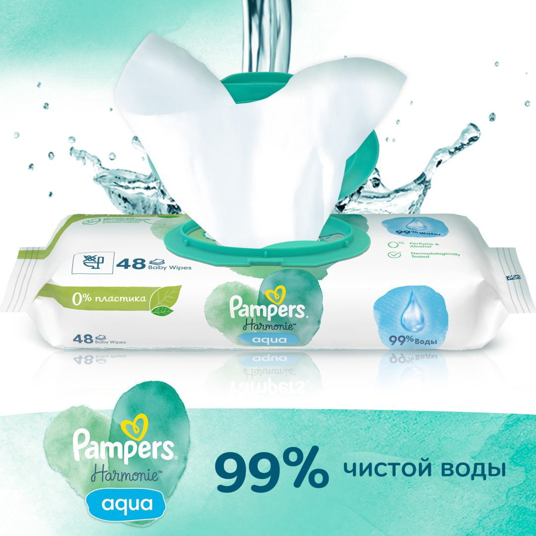 Детские влажные салфетки Pampers Aqua Harmonie 48 шт купить,NaN