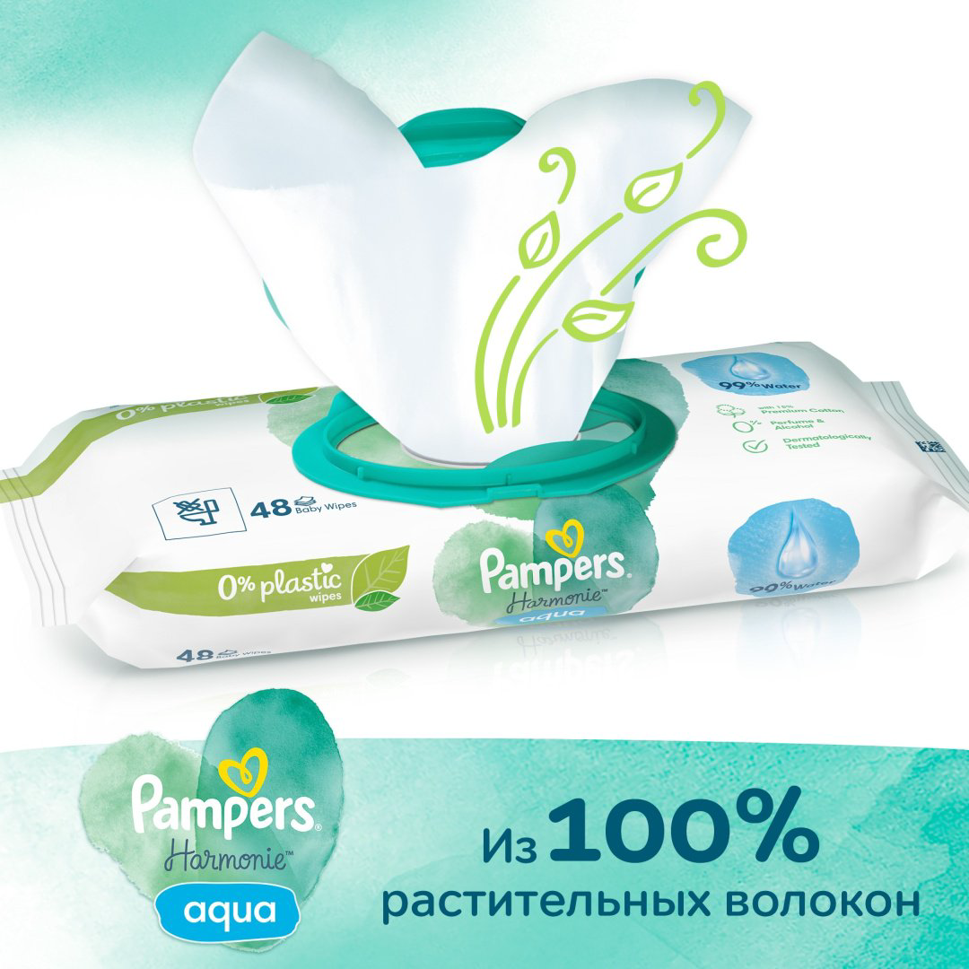 Детские влажные салфетки Pampers Aqua Harmonie 48 шт купить,NaN