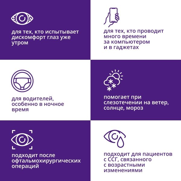 Раствор для линз Alcon Систейн Баланс 10 мл купить,function inputValueFn(){if((0,signal2.mK)(node),node.value===REQUIRED_UNSET_VALUE)throw new root_effect_scheduler.buA(-950,null);return node.value}