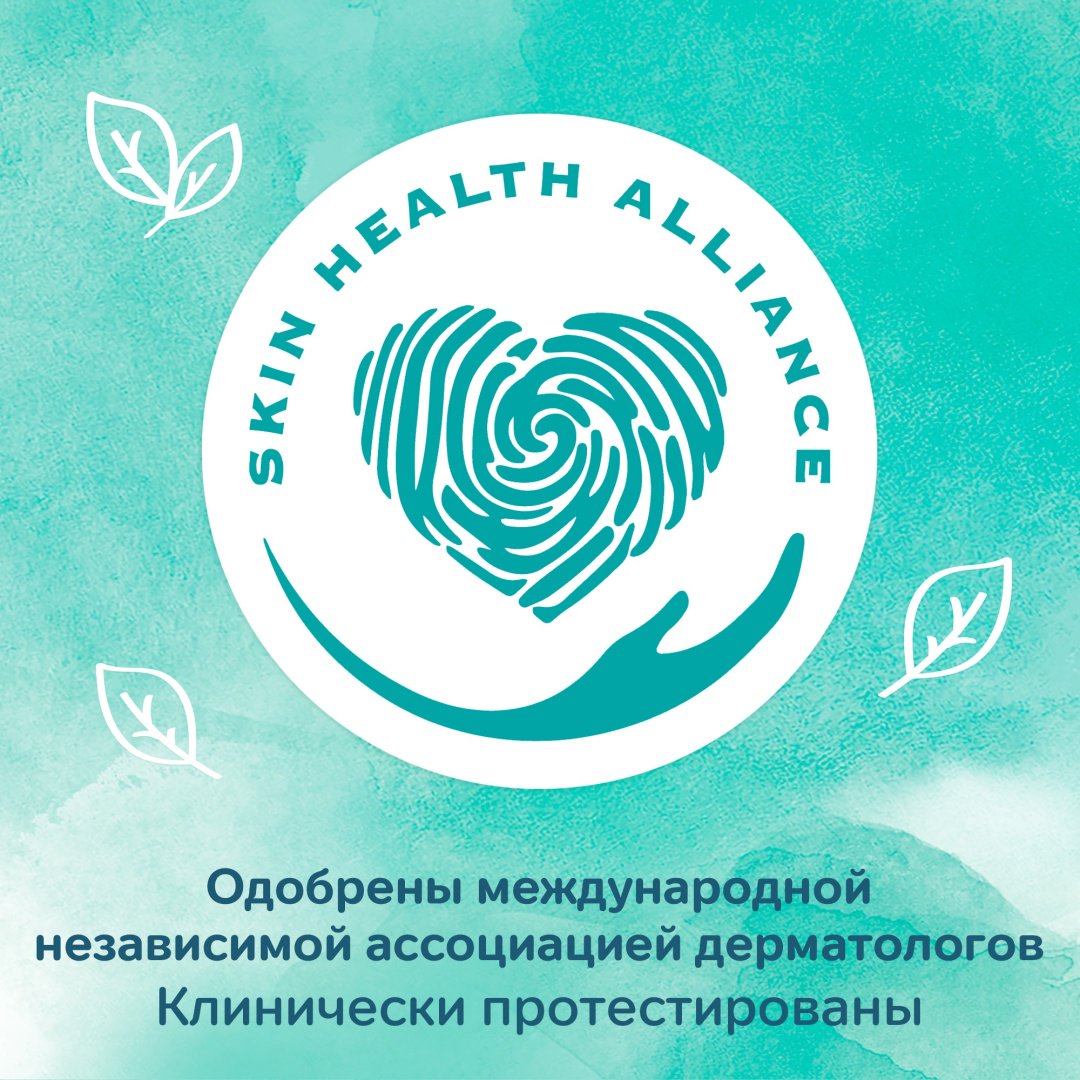 Детские влажные салфетки Pampers Aqua Harmonie 48 шт