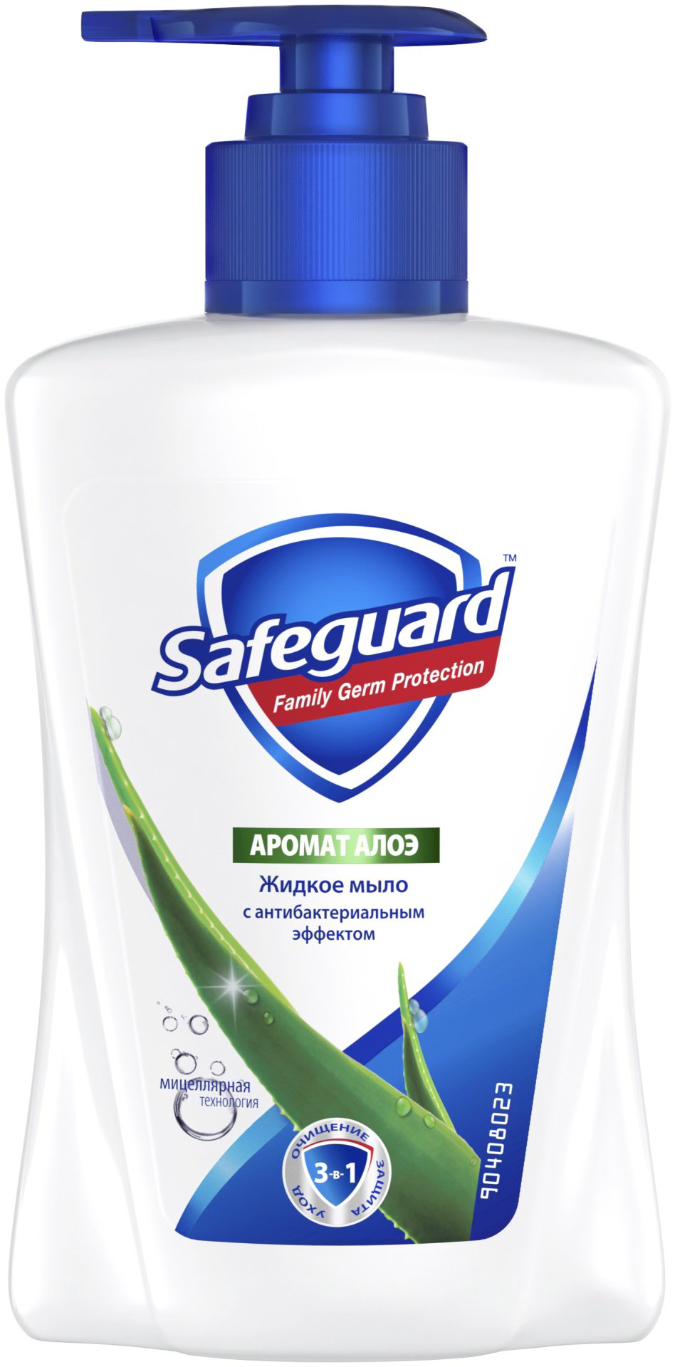 Жидкое мыло туалетное Safeguard Алоэ 225 мл купить,NaN