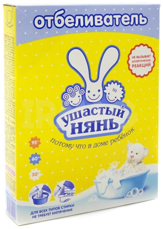 Ушастый нянь отбеливатель Потому что в доме ребенок 500 гр купить,NaN