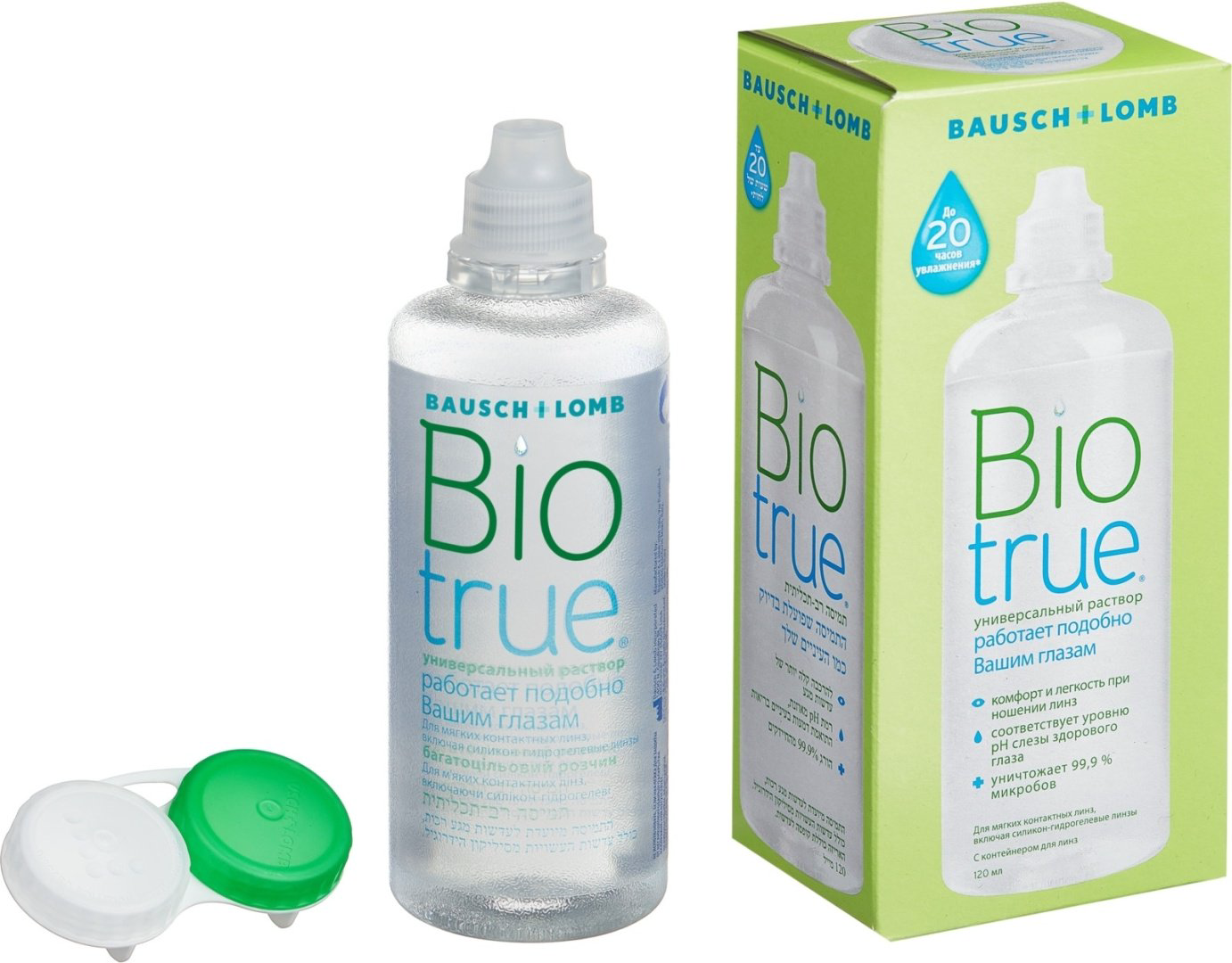 Раствор для линз Bausch and Lomb Biotrue 120 мл купить,NaN