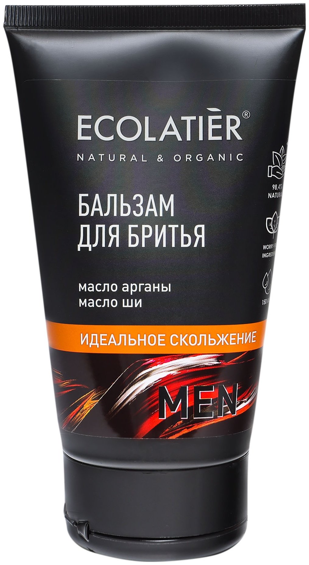 Ecolatier Идеальное скольжение бальзам для бритья 150 мл