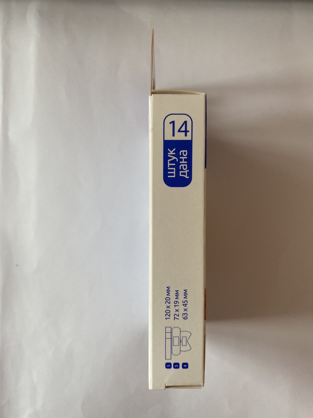 Пластырь &#34;For fingers&#34; (для пальцев) эластичный 14 шт не стерильно