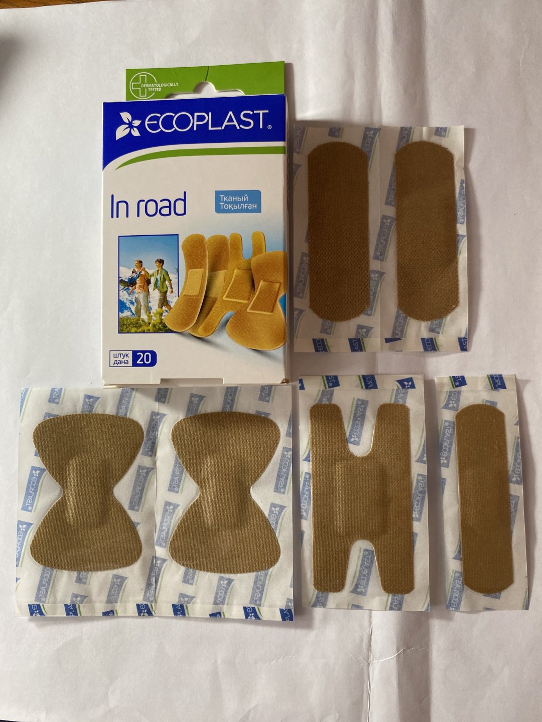 Пластырь In Road тканый 20 шт не стерильно