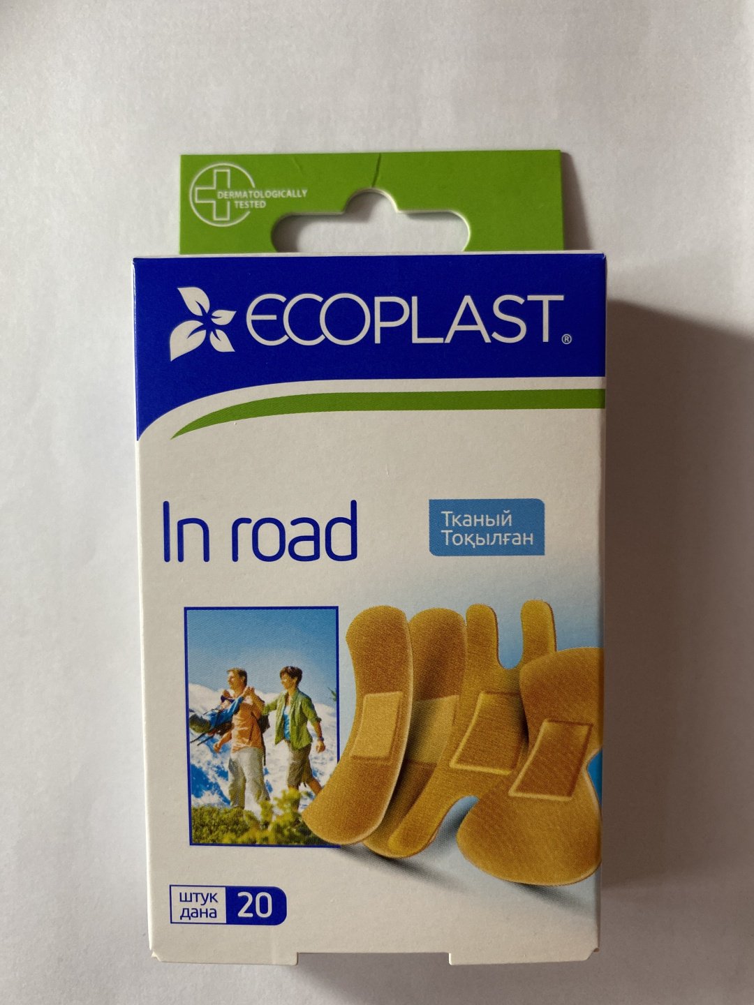 Пластырь In Road тканый 20 шт не стерильно