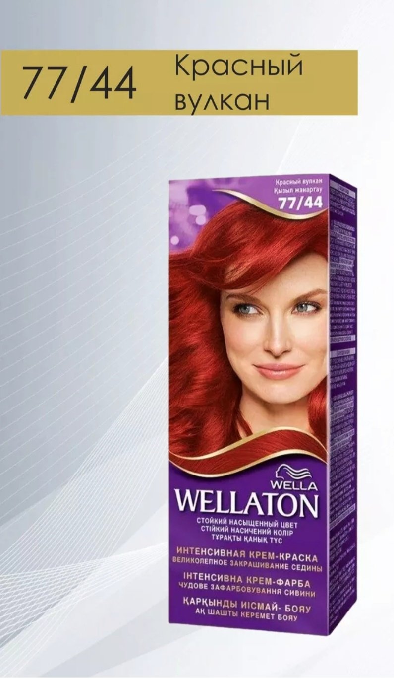 WELLA wellaton 77.44 крем-краска 50 мл купить,NaN