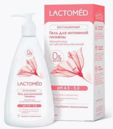 Lactomed Нежный уход за чувствительной кожей гель для интимной гигиены 200 мл купить,NaN