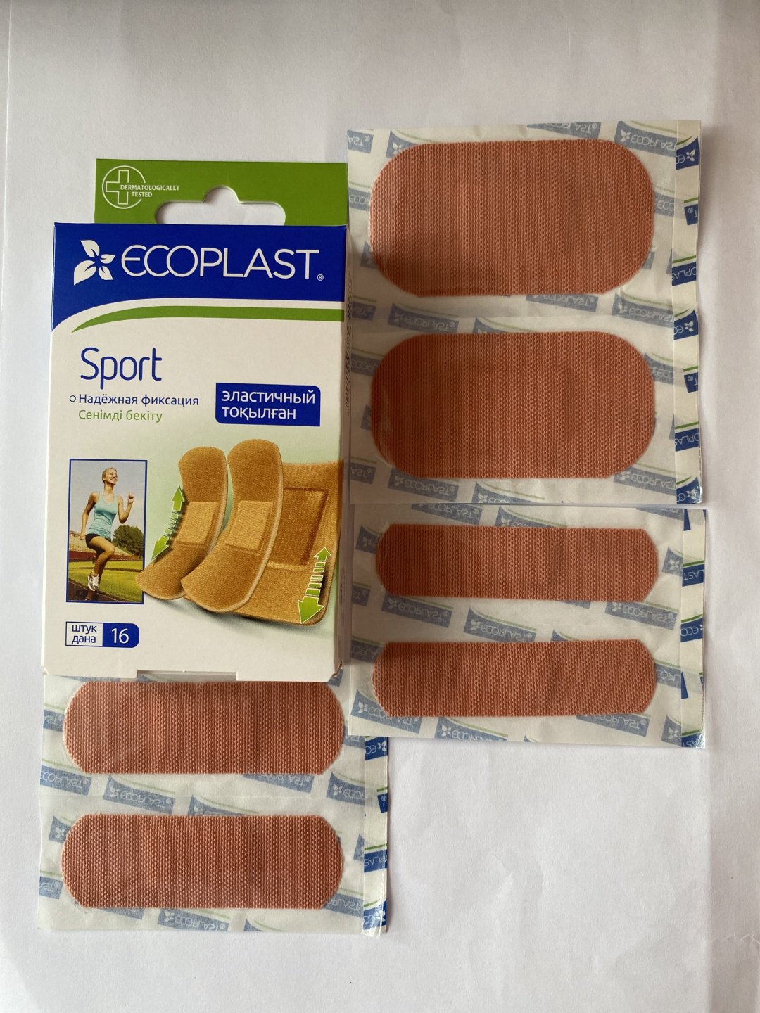 Пластырь Sport 16 шт не стерильно