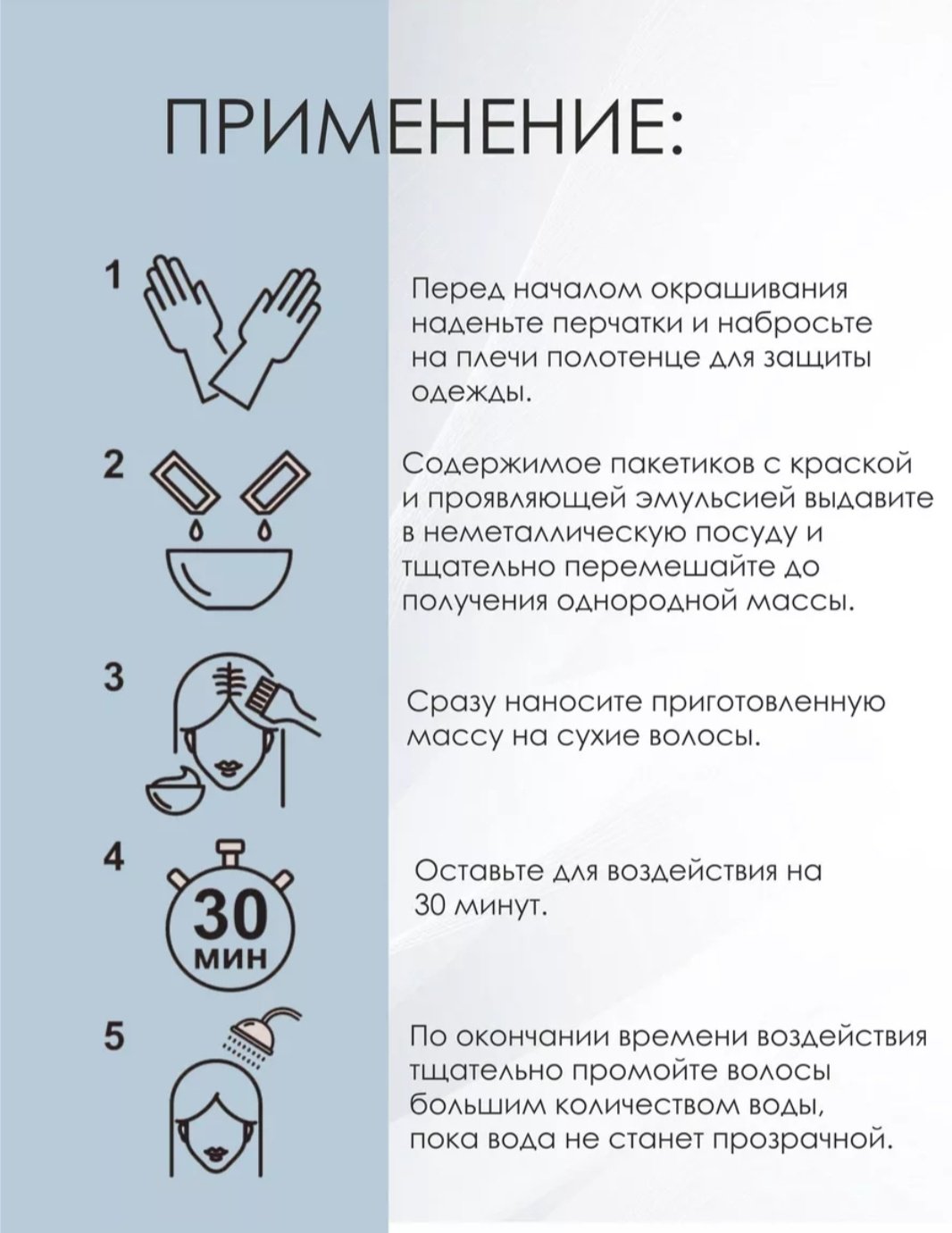 WELLA wellaton 77.44 крем-краска 50 мл купить,NaN