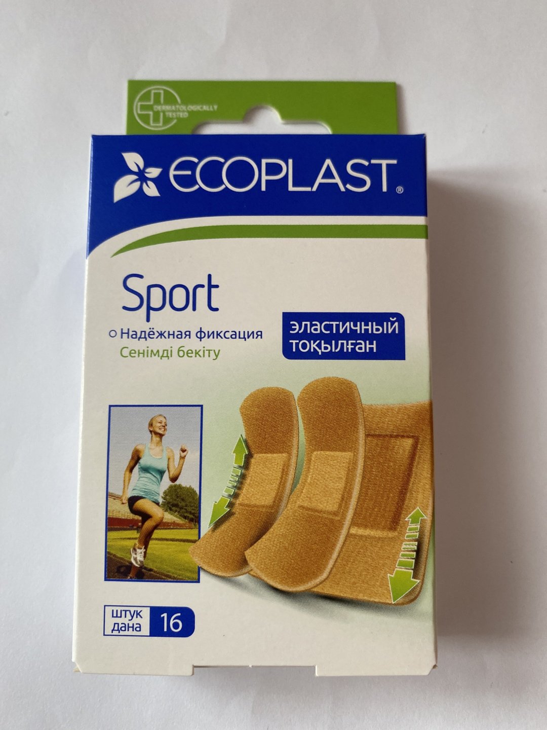 Пластырь Sport 16 шт не стерильно