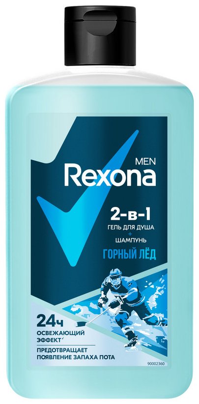Rexona Горный Лед 2в1 гель-шампунь 490 мл купить,NaN