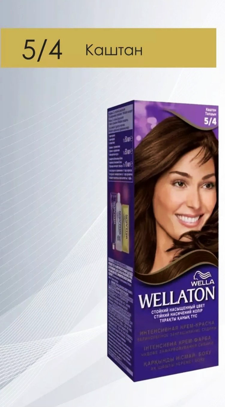 WELLA Wellaton 5.4 крем-краска 50 мл купить,NaN