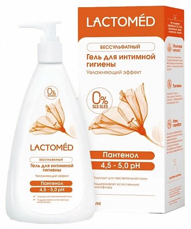 Lactomed Увлажняющий эффект с Пантенолом гель для интимной гигиены 200 мл купить,NaN
