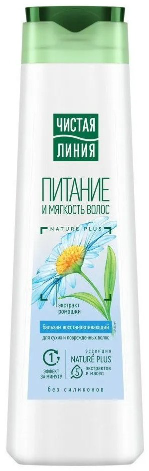 ЧИСТАЯ ЛИНИЯ Ромашка восстанавливающий бальзам 380 мл купить,NaN