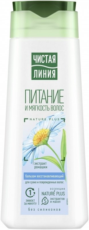 ЧИСТАЯ ЛИНИЯ Ромашка восстанавливающий бальзам 380 мл купить,NaN