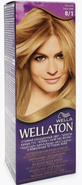 WELLA Wellaton Intense 8/1 светло-пепельный блондин крем-краска 110 мл купить,NaN