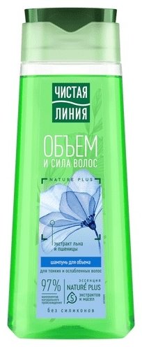 ЧИСТАЯ ЛИНИЯ Объем и сила волос шампунь 250 мл купить,NaN