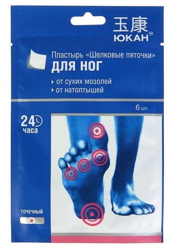 Пластырь Шелковые Пяточки 6 шт не стерильно