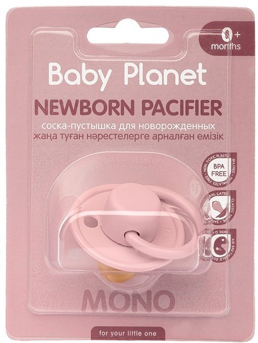 Пустышка Baby Planet 8470/2, 1 шт, розовый купить,NaN